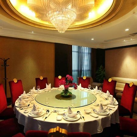 Veegle Hotel Kanshan Ngoại thất bức ảnh