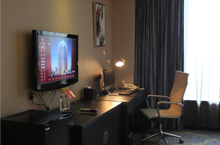 Veegle Hotel Kanshan Phòng bức ảnh
